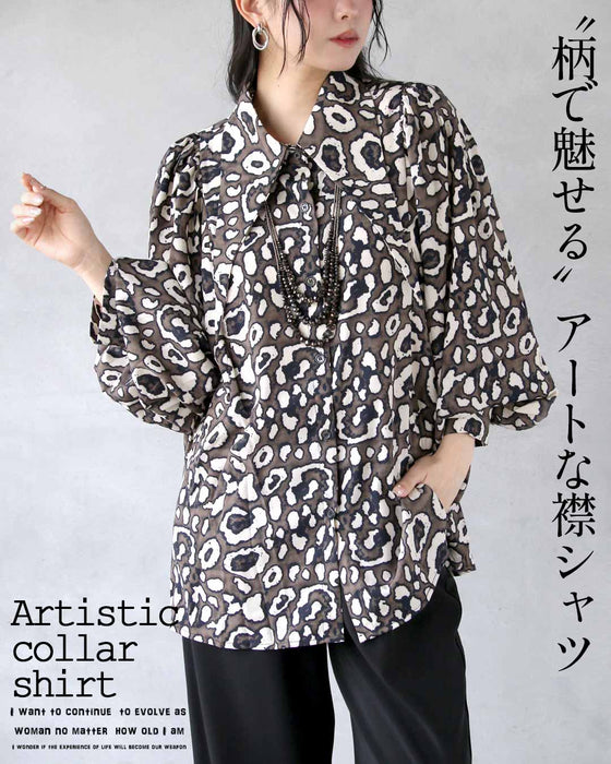 “柄で魅せる”アートな襟シャツ