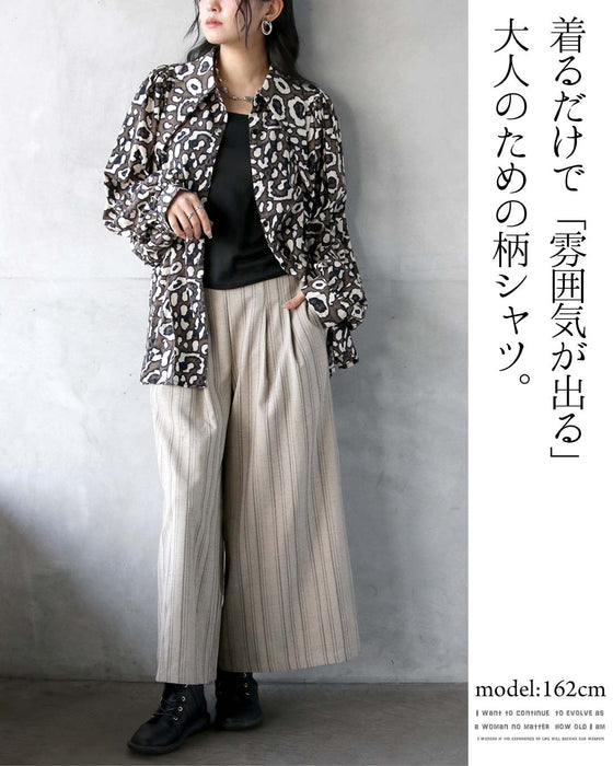 “柄で魅せる”アートな襟シャツ