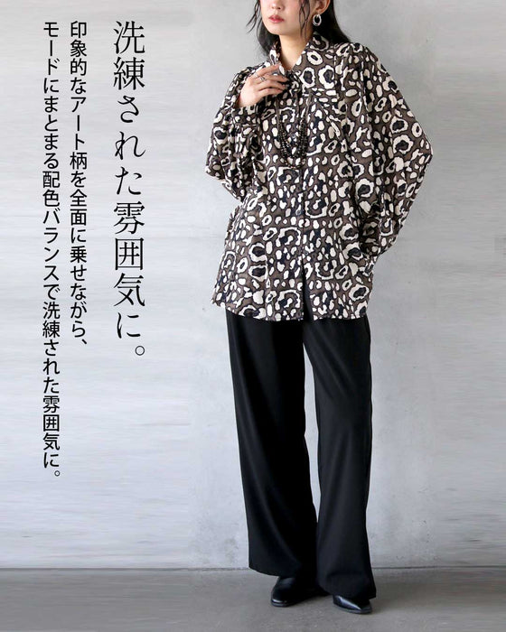 “柄で魅せる”アートな襟シャツ