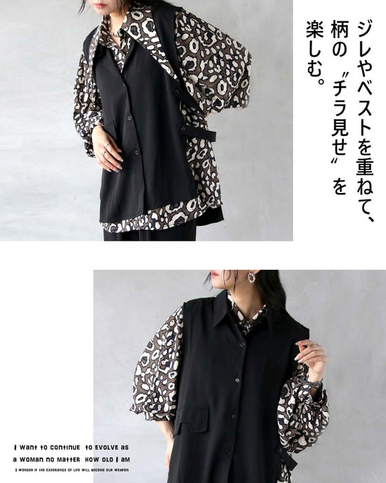 “柄で魅せる”アートな襟シャツ