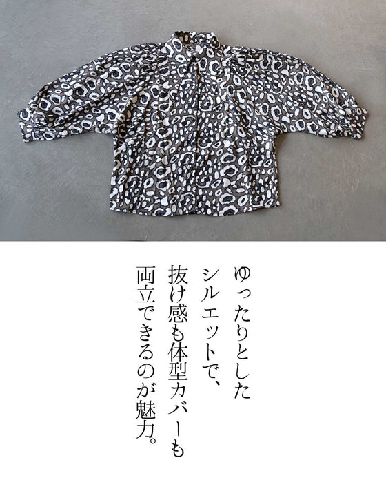 “柄で魅せる”アートな襟シャツ