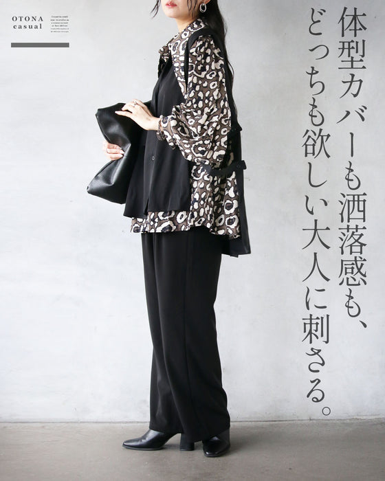 「いつもの服」を更新する 変形シャツベスト