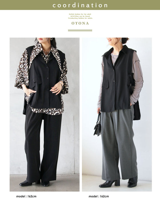 「いつもの服」を更新する 変形シャツベスト