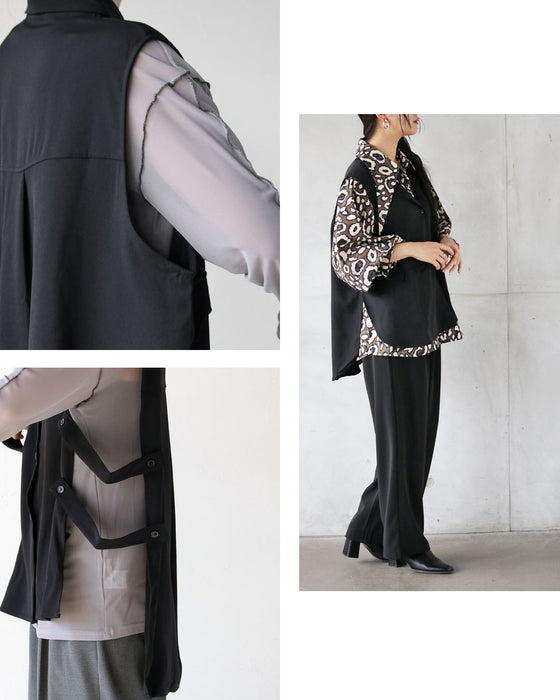 「いつもの服」を更新する 変形シャツベスト