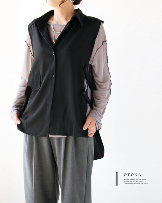 「いつもの服」を更新する 変形シャツベスト