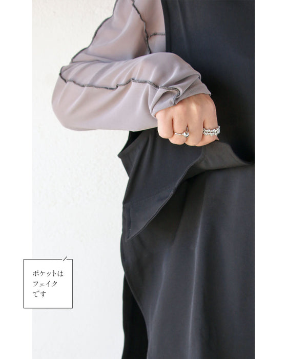 「いつもの服」を更新する 変形シャツベスト