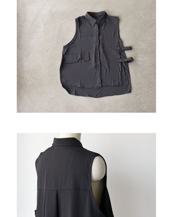 「いつもの服」を更新する 変形シャツベスト