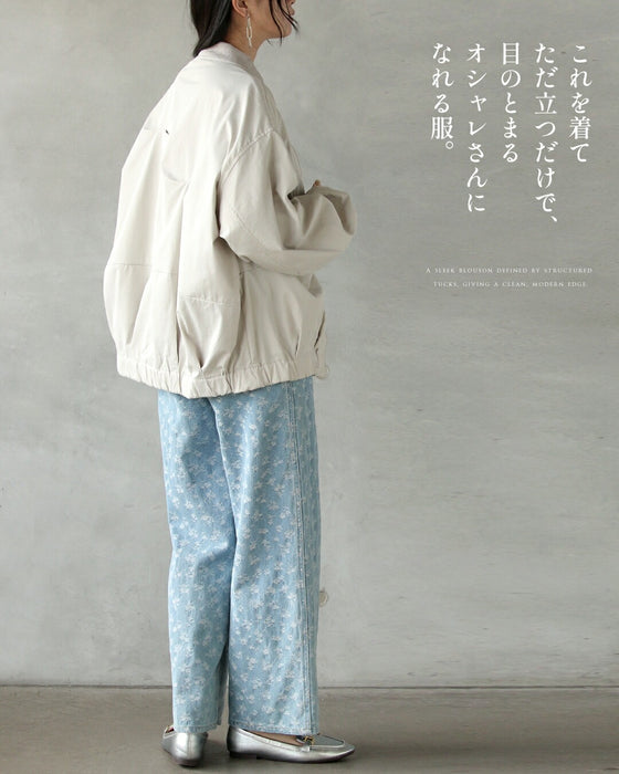 タックで魅せる、洗練ブルゾン