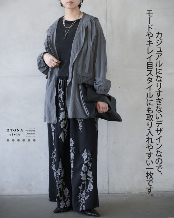 軽さも、佇まいも。大人のためのフードアウター