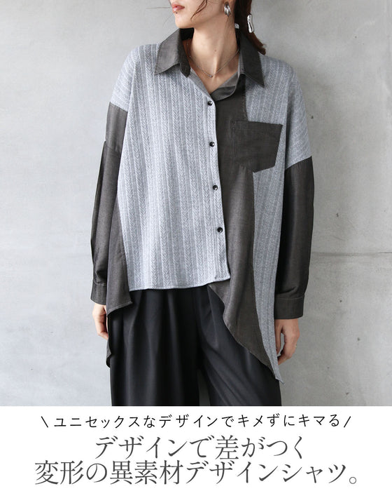 テクニックなしで、着るだけでカッコいい変形シャツ