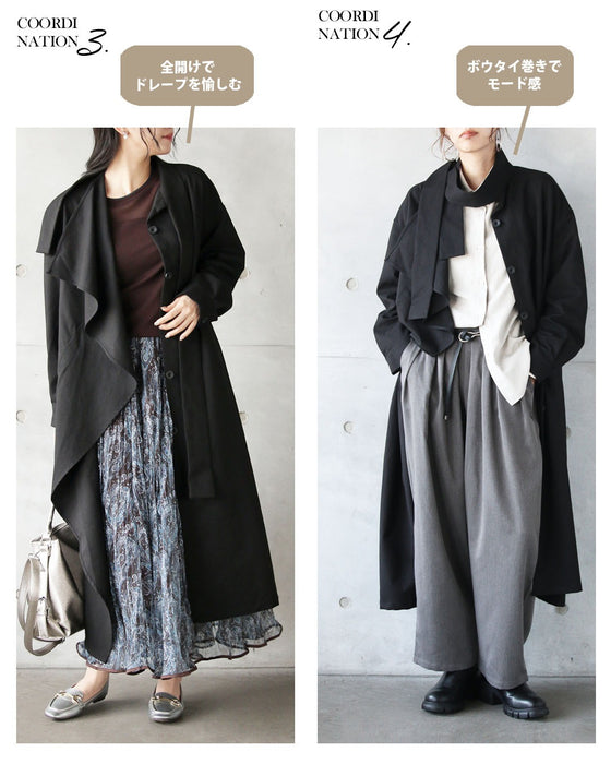 この1枚で様々な表情を生む 大人の変形トレンチコート