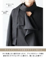 この1枚で様々な表情を生む 大人の変形トレンチコート