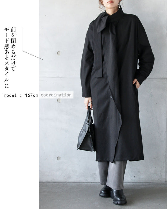 この1枚で様々な表情を生む 大人の変形トレンチコート