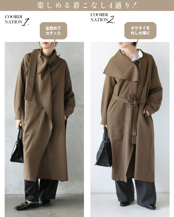 この1枚で様々な表情を生む 大人の変形トレンチコート
