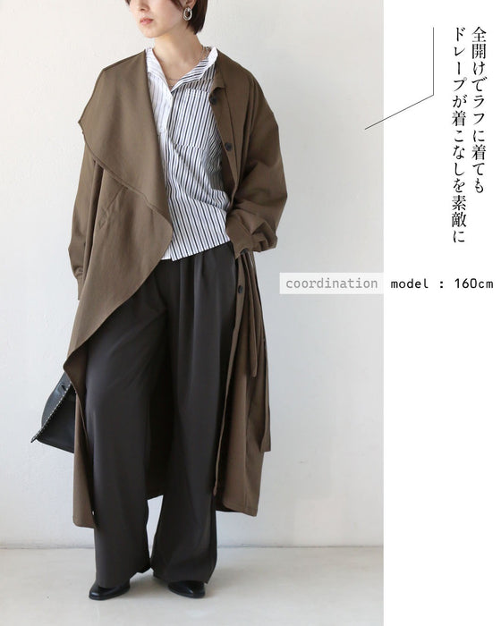 この1枚で様々な表情を生む 大人の変形トレンチコート