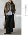 この1枚で様々な表情を生む 大人の変形トレンチコート