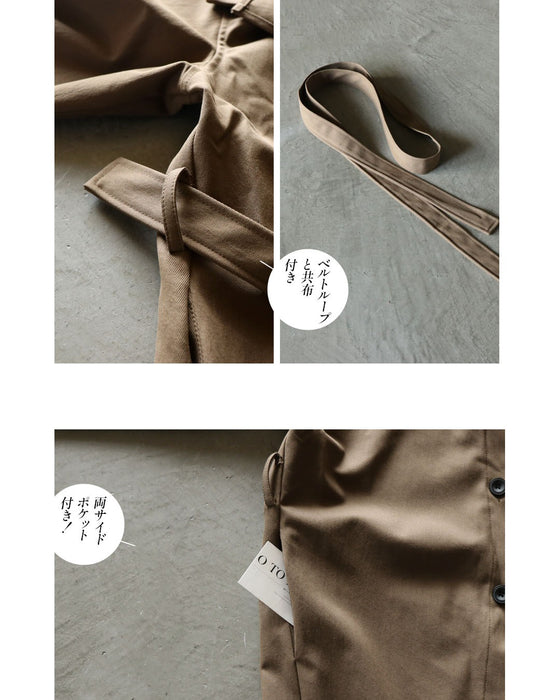 この1枚で様々な表情を生む 大人の変形トレンチコート