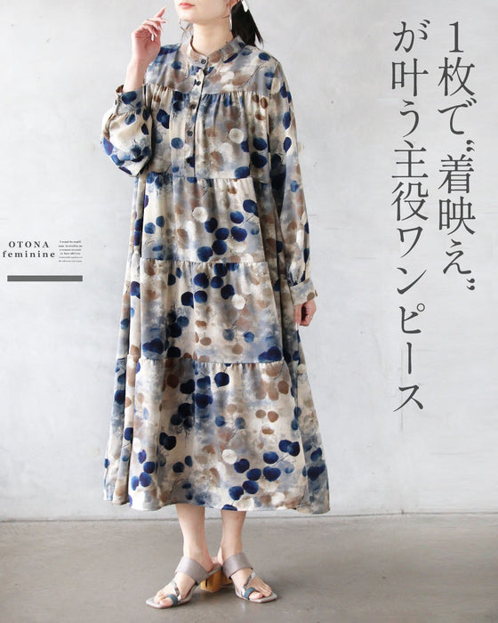 水彩を纏う。爽やかに揺れるティアードワンピース