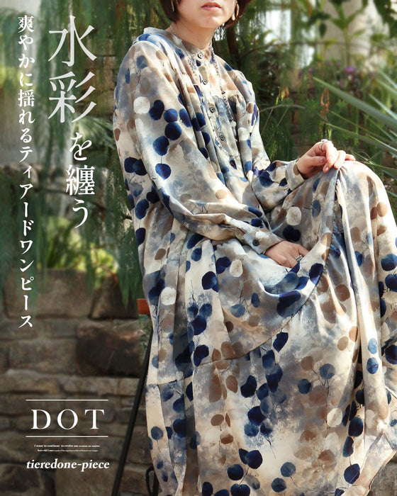 水彩を纏う。爽やかに揺れるティアードワンピース