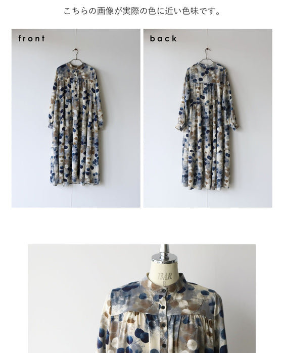 水彩を纏う。爽やかに揺れるティアードワンピース