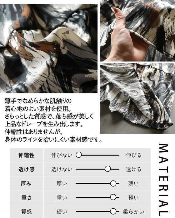 一枚で完成する、アートを纏うモードワンピース