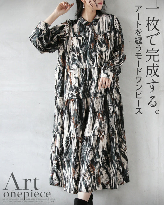 一枚で完成する、アートを纏うモードワンピース