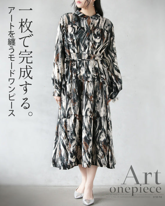 一枚で完成する、アートを纏うモードワンピース
