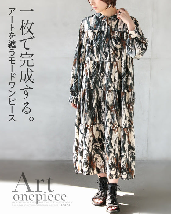 一枚で完成する、アートを纏うモードワンピース