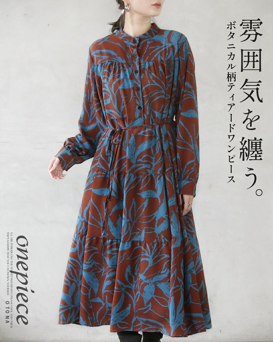 雰囲気を纏う。柄ティアードワンピース