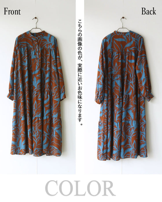 雰囲気を纏う。柄ティアードワンピース