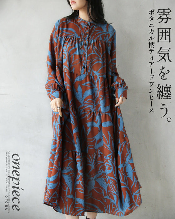 雰囲気を纏う。柄ティアードワンピース