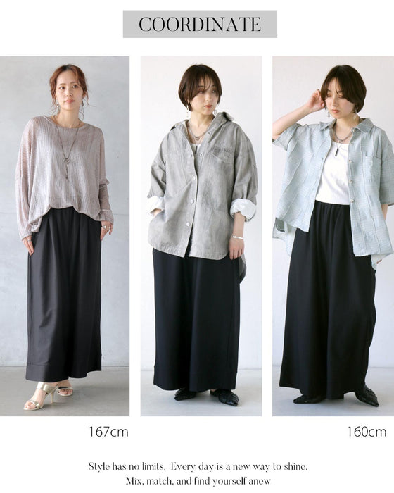 一本あると頼れる。大人の万能ブラックワイドパンツ