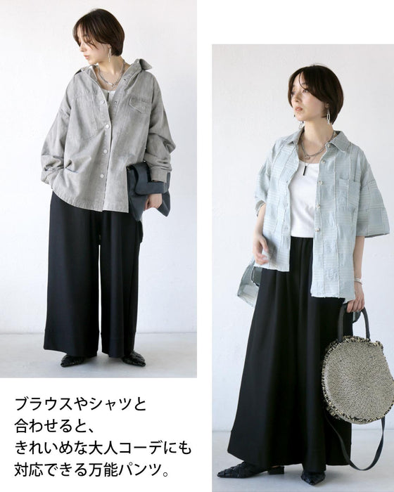 一本あると頼れる。大人の万能ブラックワイドパンツ