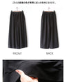 一本あると頼れる。大人の万能ブラックワイドパンツ