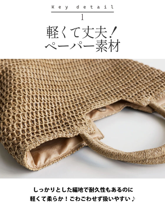 軽やかに持てる。季節を彩る。「編みペーパートート」