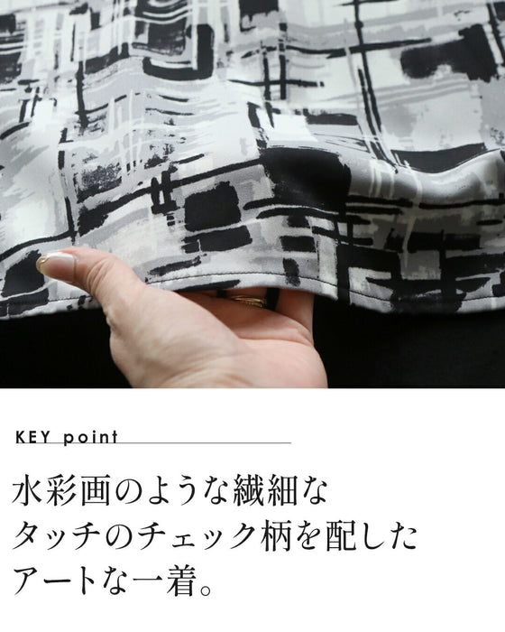 都会的な「ひと癖」涼やかに美しい水彩チェック柄トップス