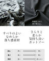 都会的な「ひと癖」涼やかに美しい水彩チェック柄トップス