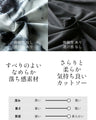 日常に静かなアートを モード柄ブラウス