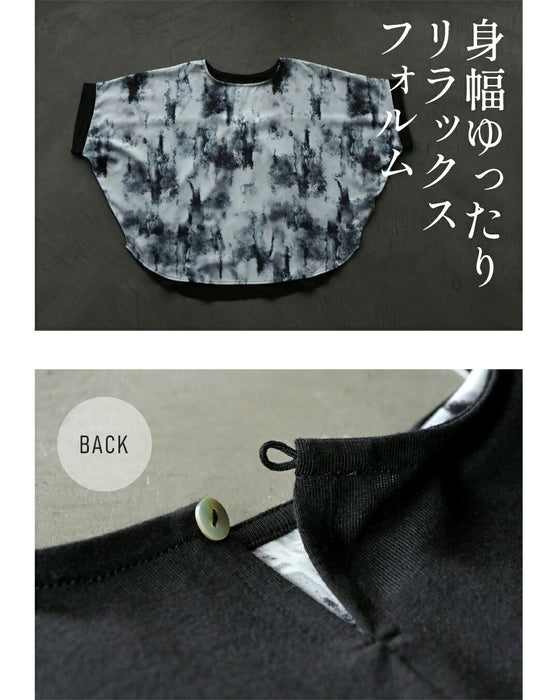 日常に静かなアートを モード柄ブラウス