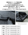 質感で差をつける。洗練リラクシーパンツ