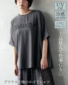 上品見えで仕事にも◎ ブラウス生地のロゴTシャツ