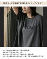 上品見えで仕事にも◎ ブラウス生地のロゴTシャツ
