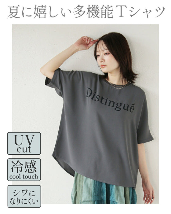 上品見えで仕事にも◎ ブラウス生地のロゴTシャツ