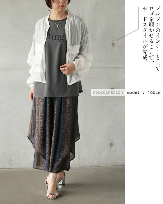 上品見えで仕事にも◎ ブラウス生地のロゴTシャツ