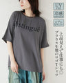 上品見えで仕事にも◎ ブラウス生地のロゴTシャツ