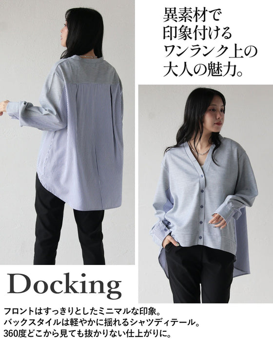 後ろ姿にも、さりげない品格を。異素材切替カーディガン