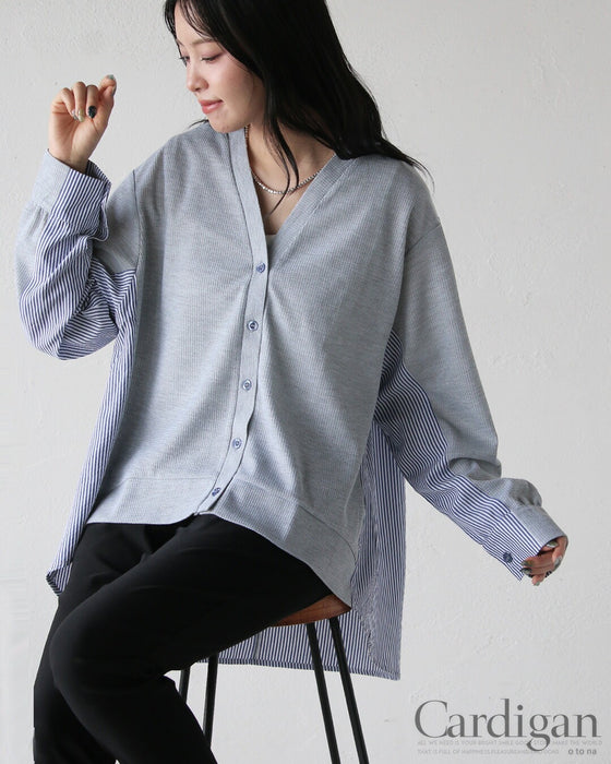 後ろ姿にも、さりげない品格を。異素材切替カーディガン