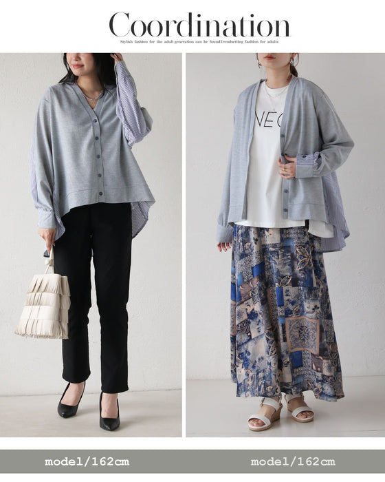 後ろ姿にも、さりげない品格を。異素材切替カーディガン