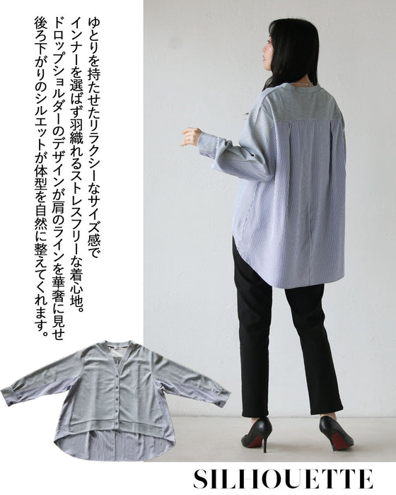 後ろ姿にも、さりげない品格を。異素材切替カーディガン