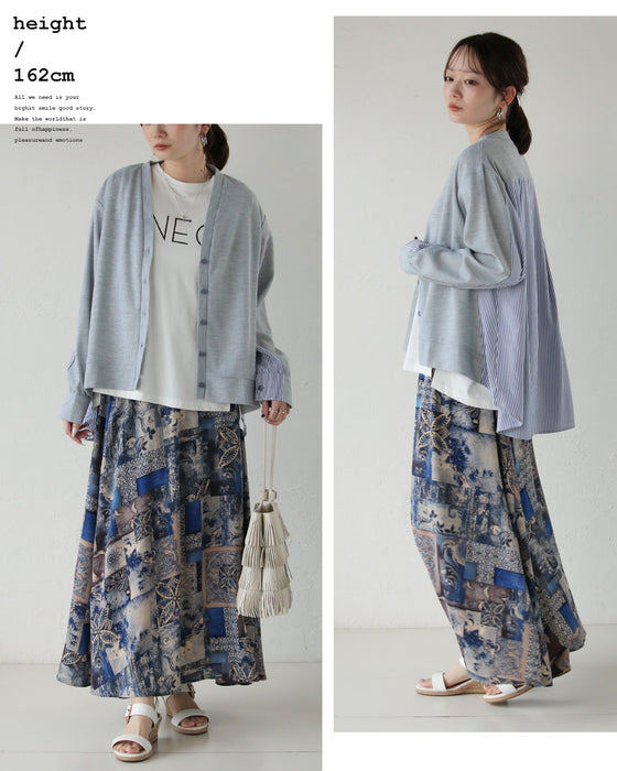 後ろ姿にも、さりげない品格を。異素材切替カーディガン